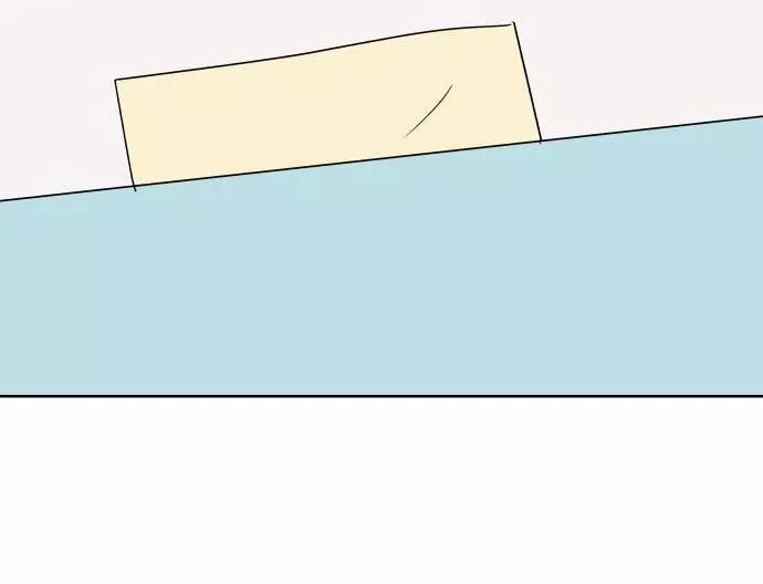 30 Phút Bước Đi Bên Em Chapter 54.5 - 84