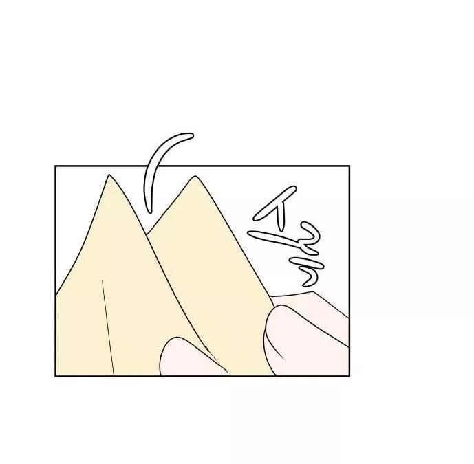 30 Phút Bước Đi Bên Em Chapter 54.5 - 85