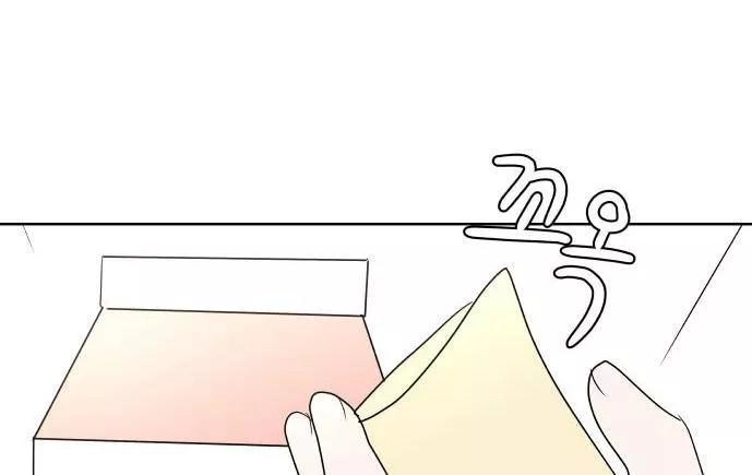 30 Phút Bước Đi Bên Em Chapter 54.5 - 92