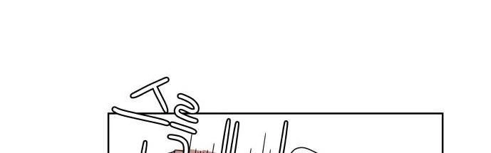 30 Phút Bước Đi Bên Em Chapter 55 - 38