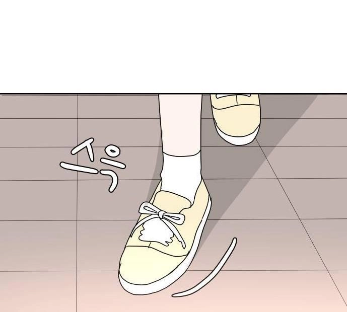 30 Phút Bước Đi Bên Em Chapter 55.5 - 13