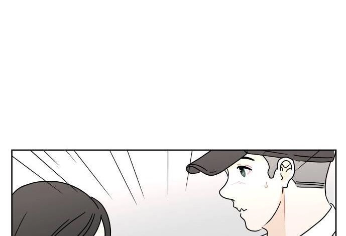 30 Phút Bước Đi Bên Em Chapter 55.5 - 42