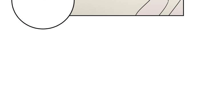 30 Phút Bước Đi Bên Em Chapter 56 - 3