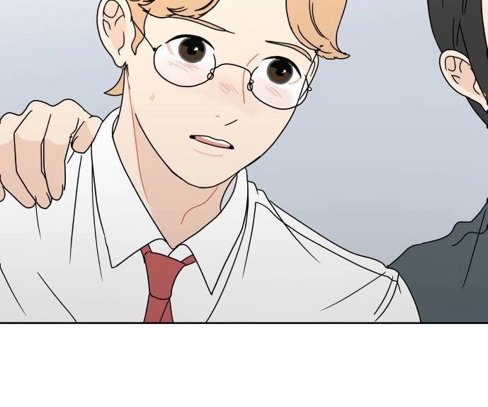 30 Phút Bước Đi Bên Em Chapter 56.5 - 20