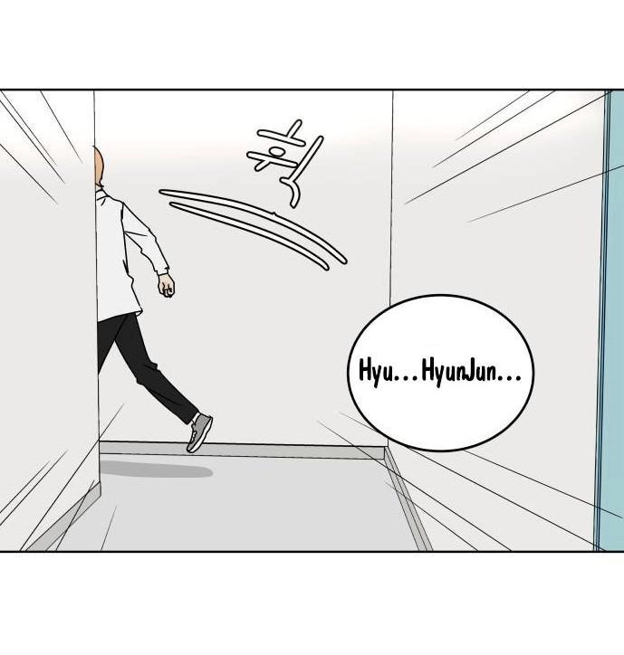 30 Phút Bước Đi Bên Em Chapter 56.5 - 47