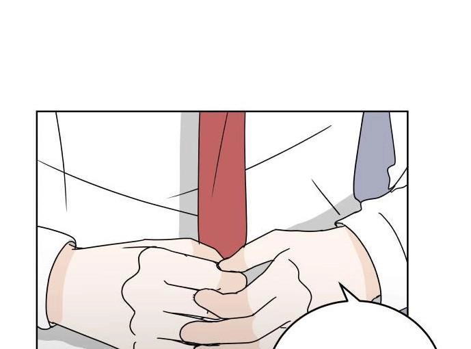 30 Phút Bước Đi Bên Em Chapter 56.5 - 62