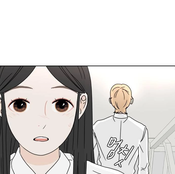 30 Phút Bước Đi Bên Em Chapter 56.5 - 70