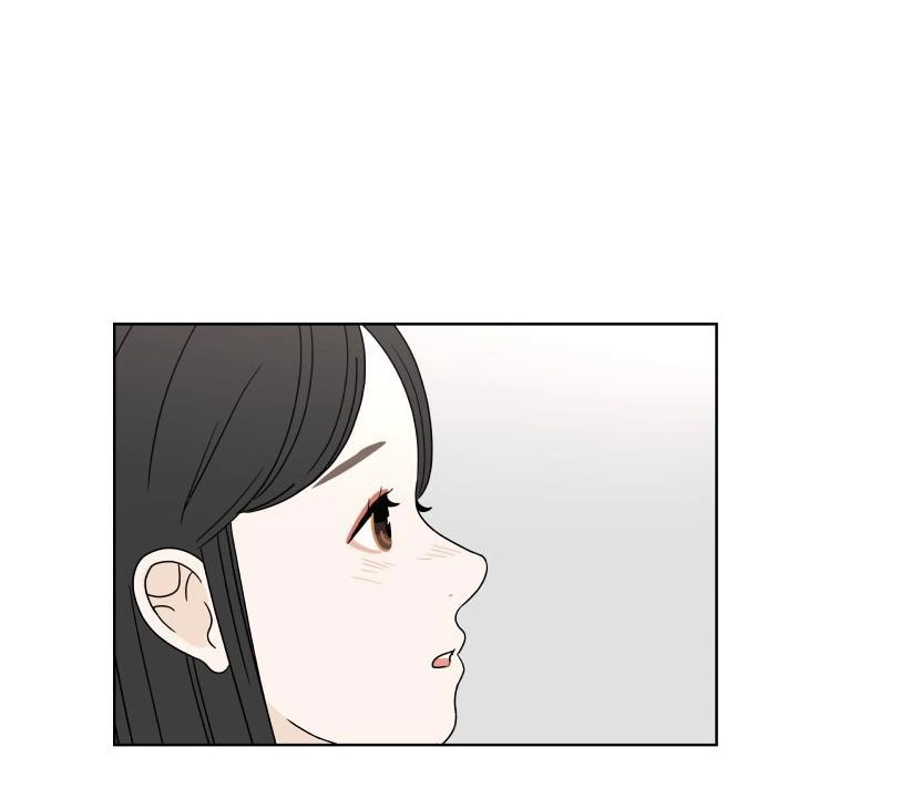 30 Phút Bước Đi Bên Em Chapter 57 - 44