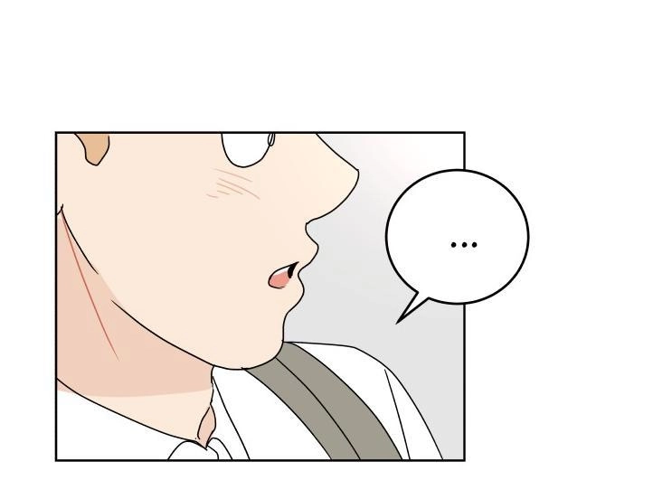 30 Phút Bước Đi Bên Em Chapter 57 - 77