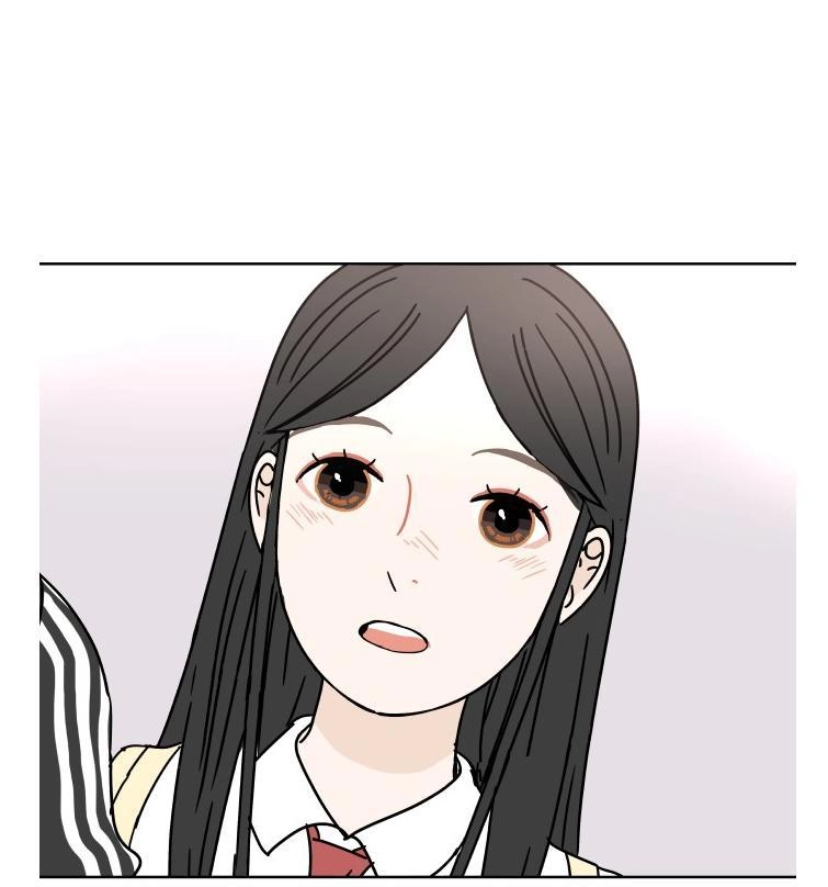 30 Phút Bước Đi Bên Em Chapter 57 - 102