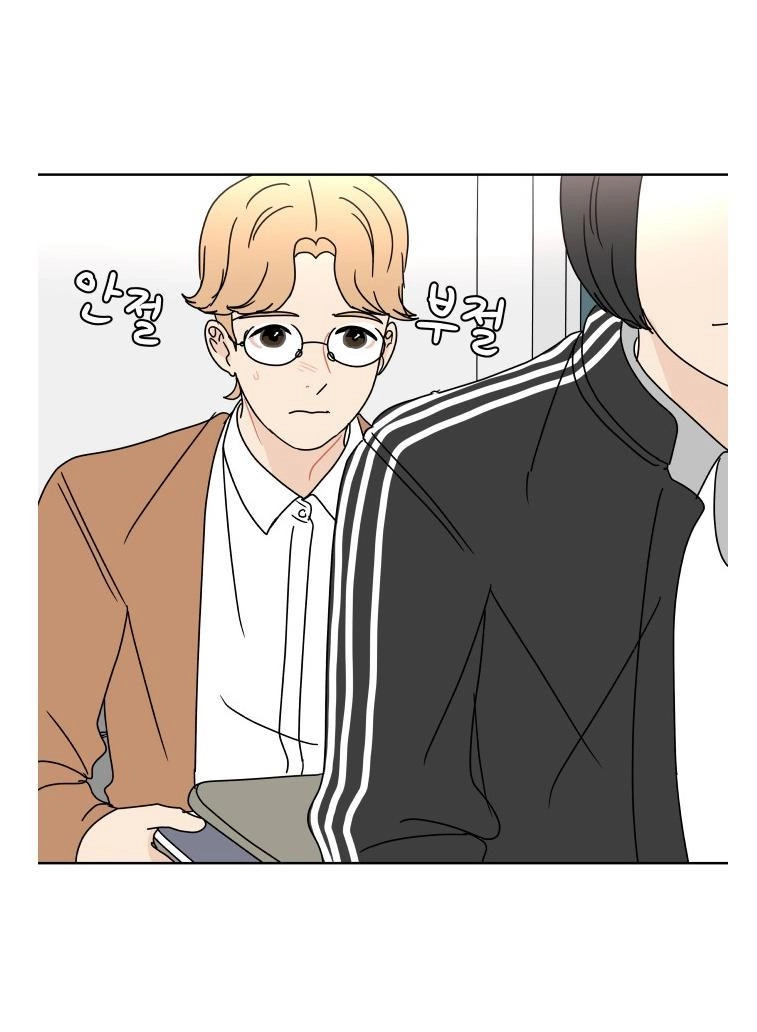 30 Phút Bước Đi Bên Em Chapter 59 - 29