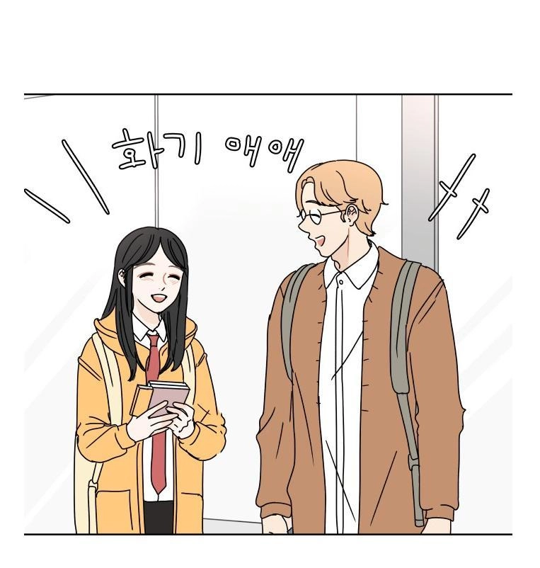 30 Phút Bước Đi Bên Em Chapter 59 - 59