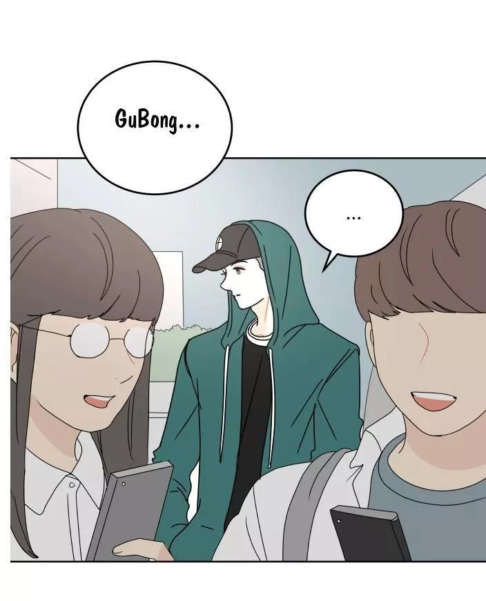 30 Phút Bước Đi Bên Em Chapter 59.5 - 26