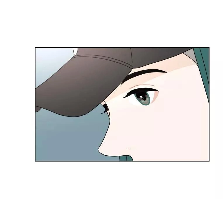 30 Phút Bước Đi Bên Em Chapter 59.5 - 31