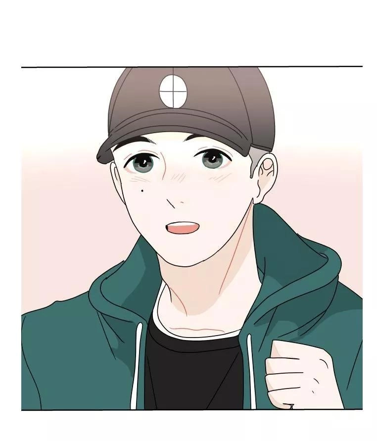 30 Phút Bước Đi Bên Em Chapter 59.5 - 35