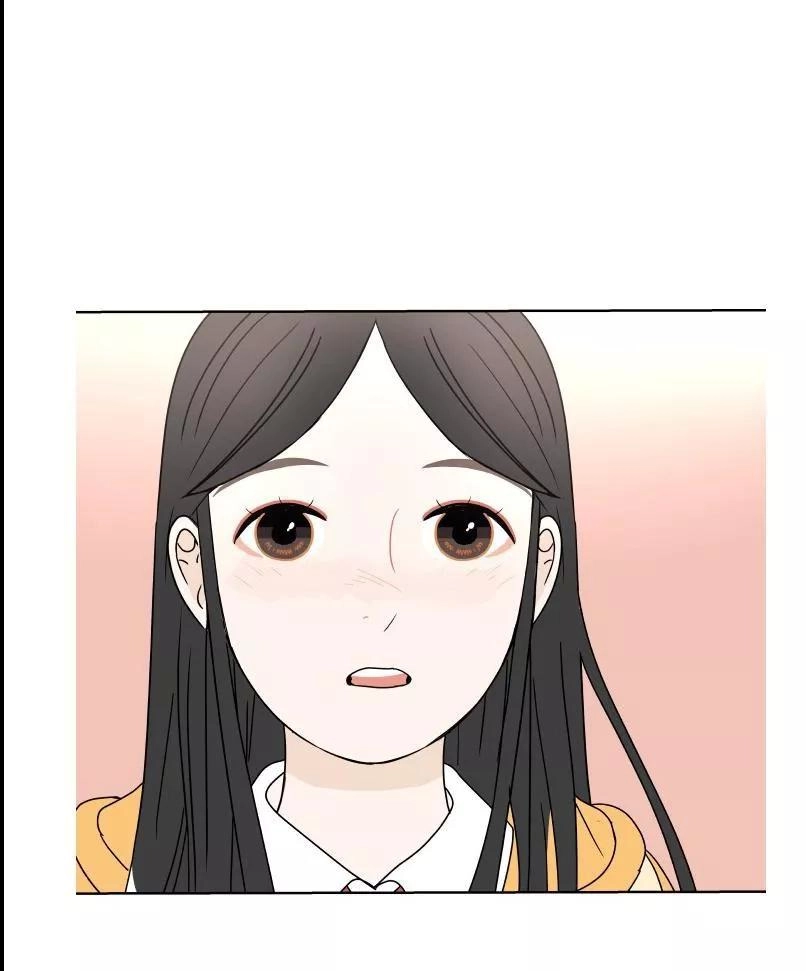 30 Phút Bước Đi Bên Em Chapter 59.5 - 37