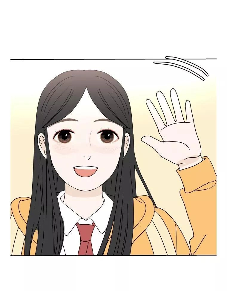 30 Phút Bước Đi Bên Em Chapter 59.5 - 40