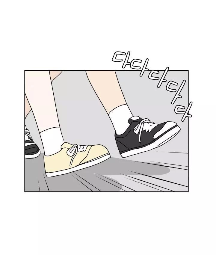 30 Phút Bước Đi Bên Em Chapter 61 - 81