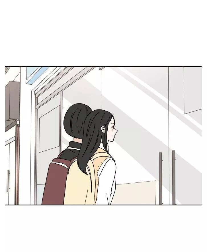 30 Phút Bước Đi Bên Em Chapter 61 - 88