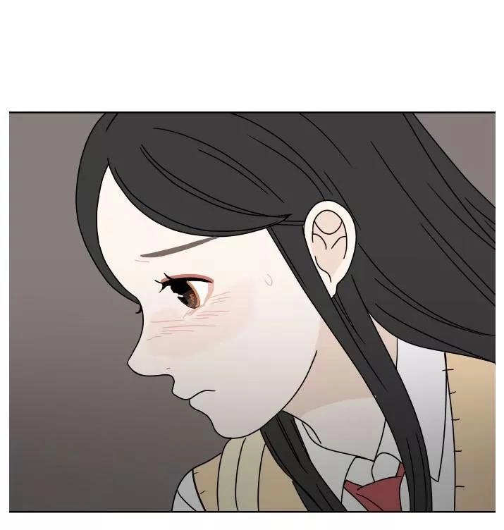 30 Phút Bước Đi Bên Em Chapter 61 - 104