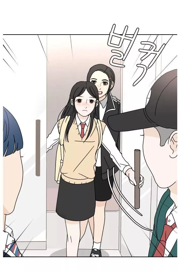 30 Phút Bước Đi Bên Em Chapter 61 - 111