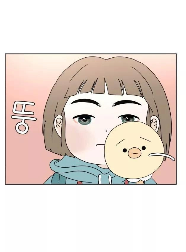 30 Phút Bước Đi Bên Em Chapter 62 - 19