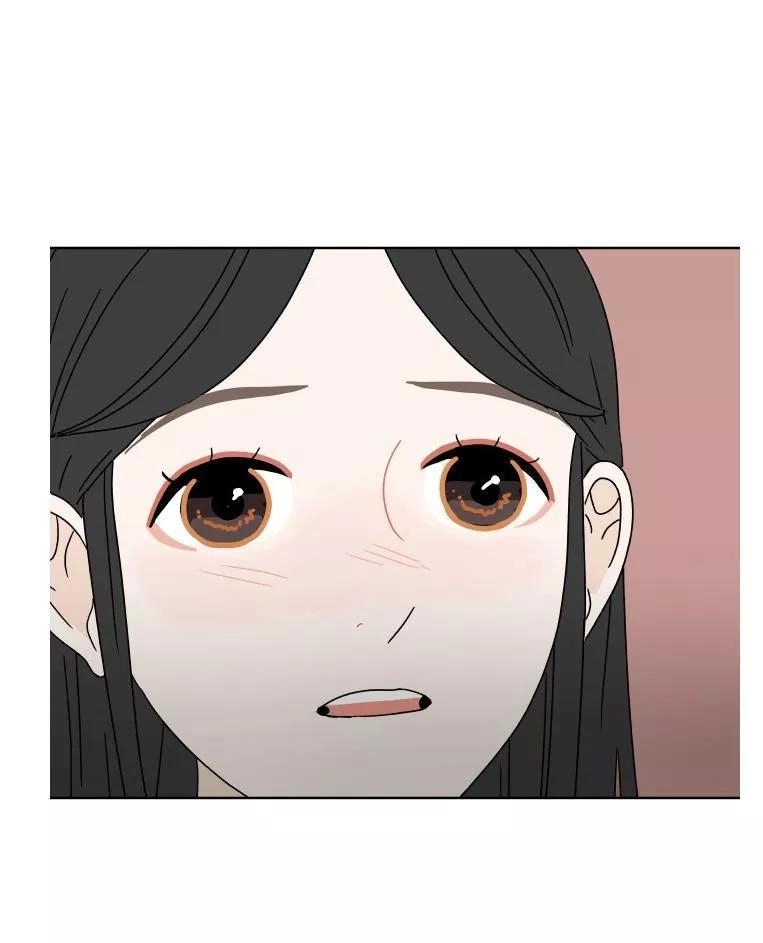 30 Phút Bước Đi Bên Em Chapter 63 - 13