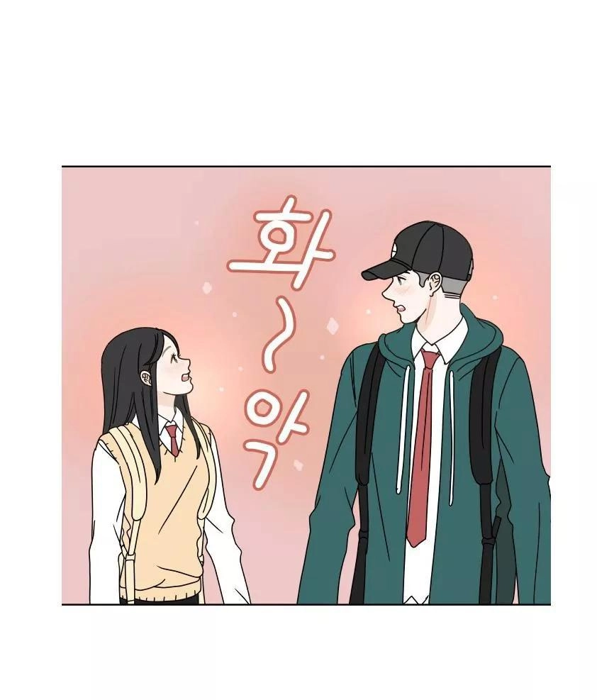 30 Phút Bước Đi Bên Em Chapter 63 - 36