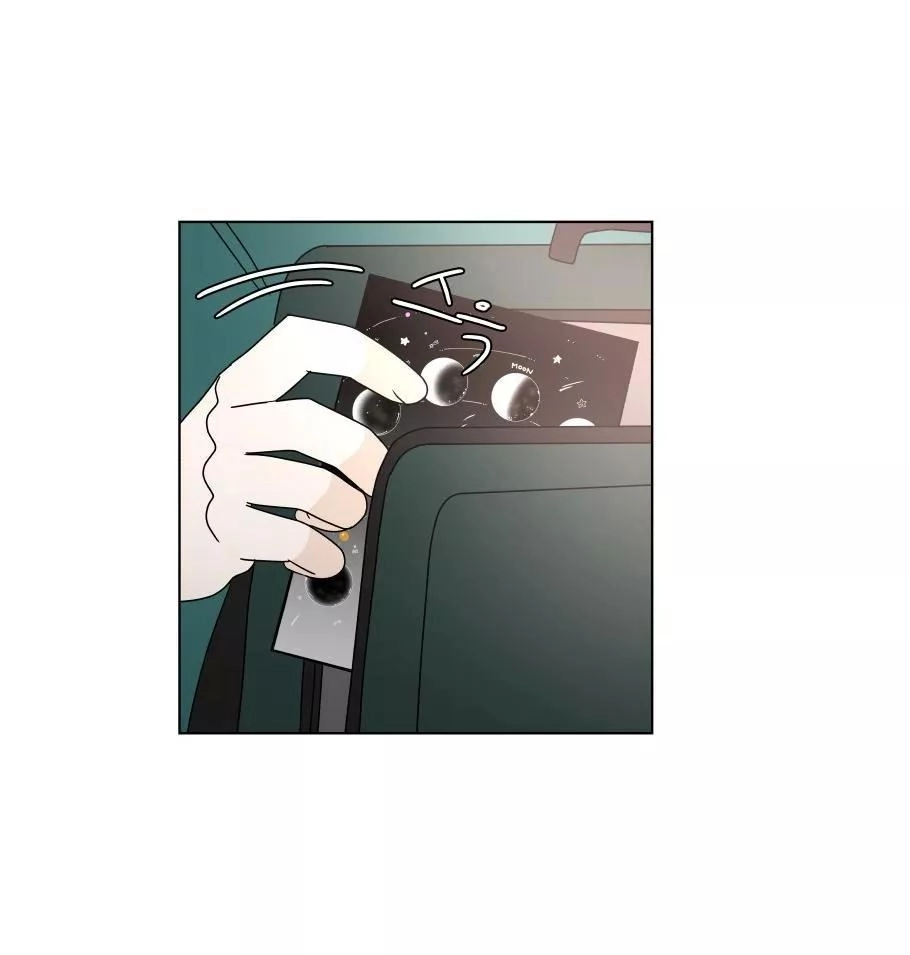 30 Phút Bước Đi Bên Em Chapter 63 - 65