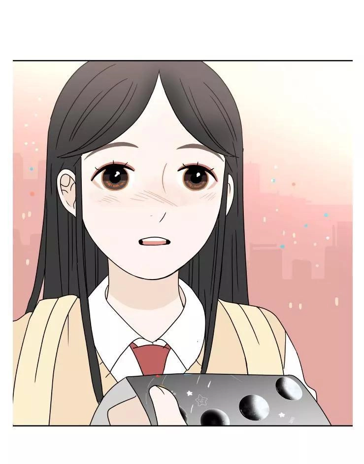 30 Phút Bước Đi Bên Em Chapter 63 - 94