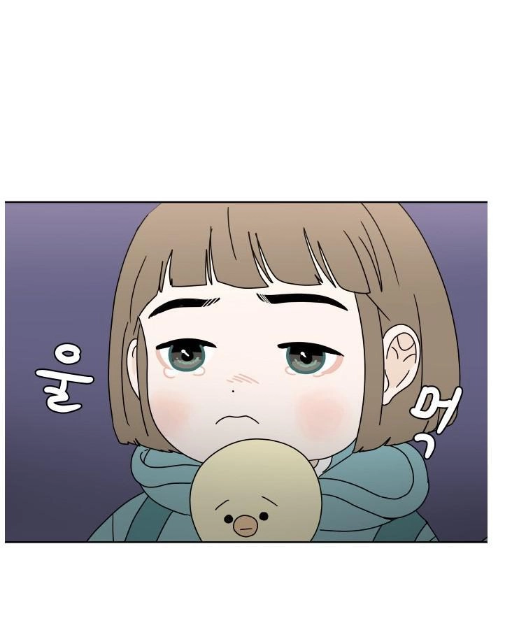 30 Phút Bước Đi Bên Em Chapter 66 - 40