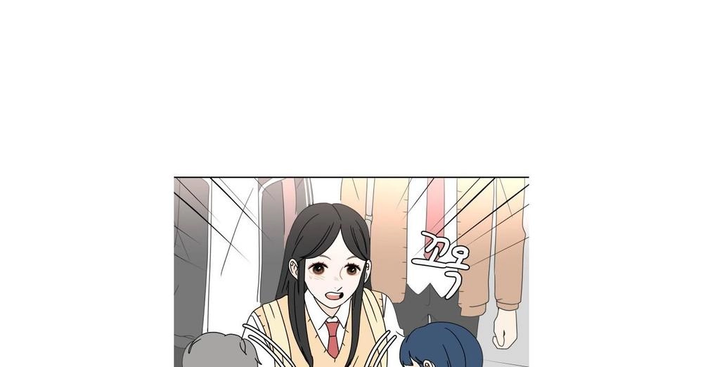 30 Phút Bước Đi Bên Em Chapter 66.5 - 4