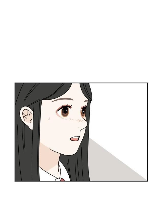 30 Phút Bước Đi Bên Em Chapter 66.5 - 10