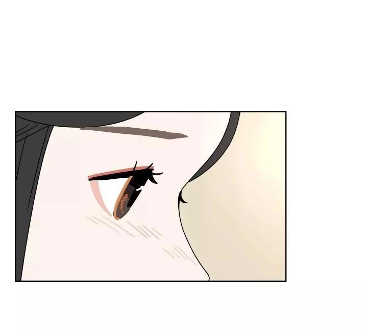 30 Phút Bước Đi Bên Em Chapter 67 - 24