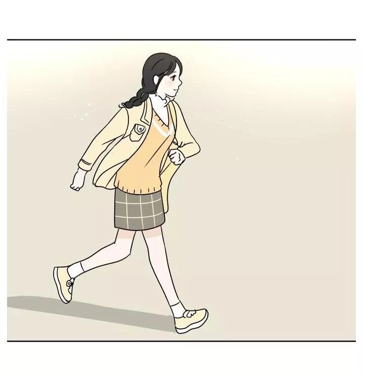 30 Phút Bước Đi Bên Em Chapter 67.5 - 25