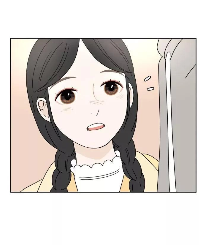 30 Phút Bước Đi Bên Em Chapter 67.5 - 32