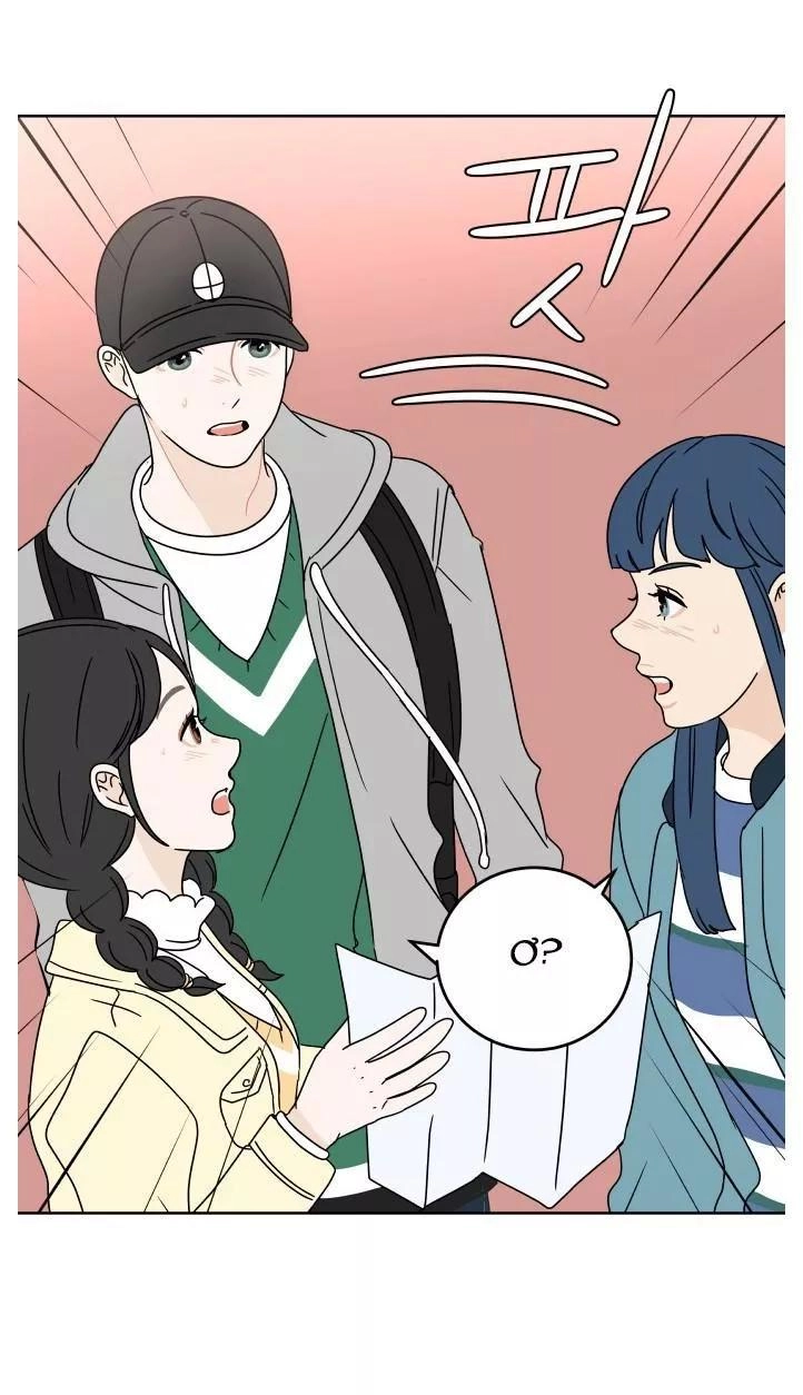 30 Phút Bước Đi Bên Em Chapter 68 - 43