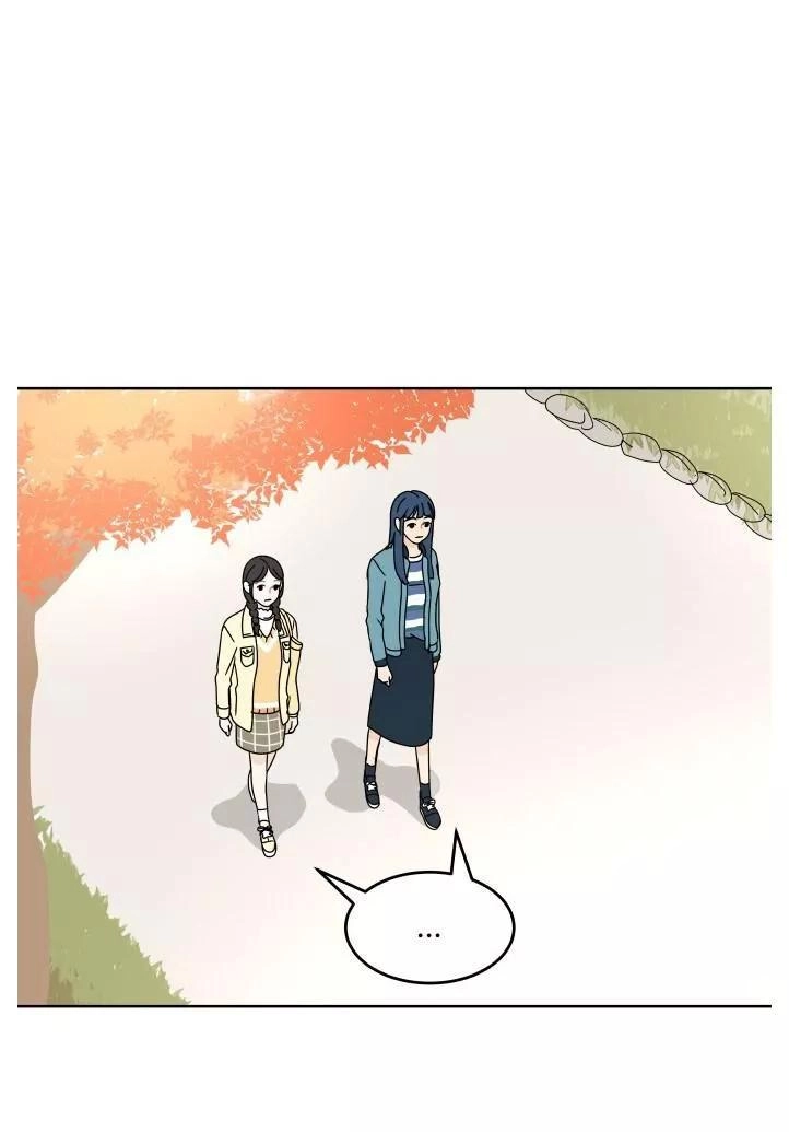 30 Phút Bước Đi Bên Em Chapter 68.5 - 15