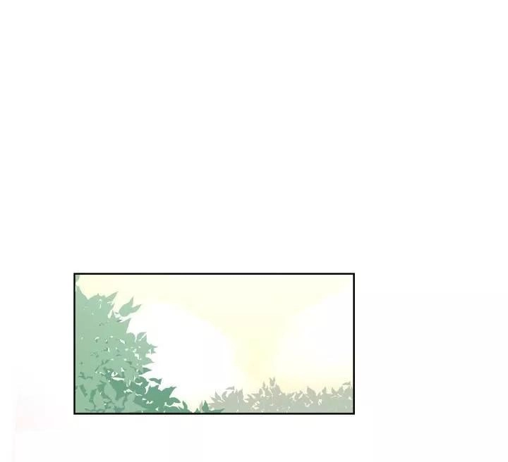 30 Phút Bước Đi Bên Em Chapter 69.5 - 26