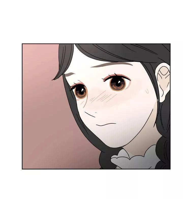 30 Phút Bước Đi Bên Em Chapter 69.5 - 44