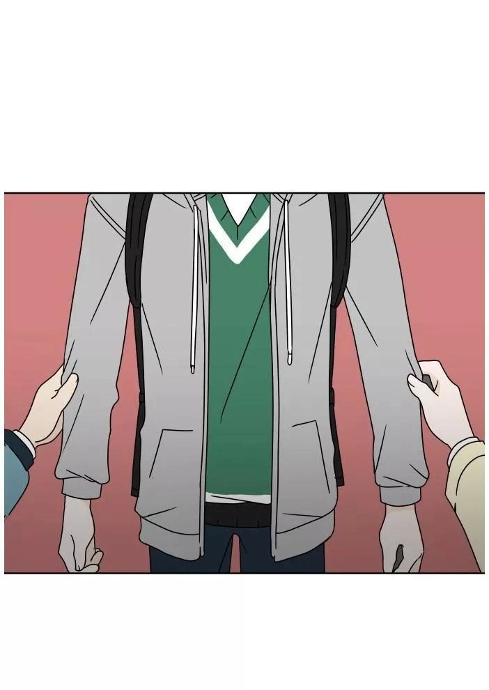 30 Phút Bước Đi Bên Em Chapter 70 - 1