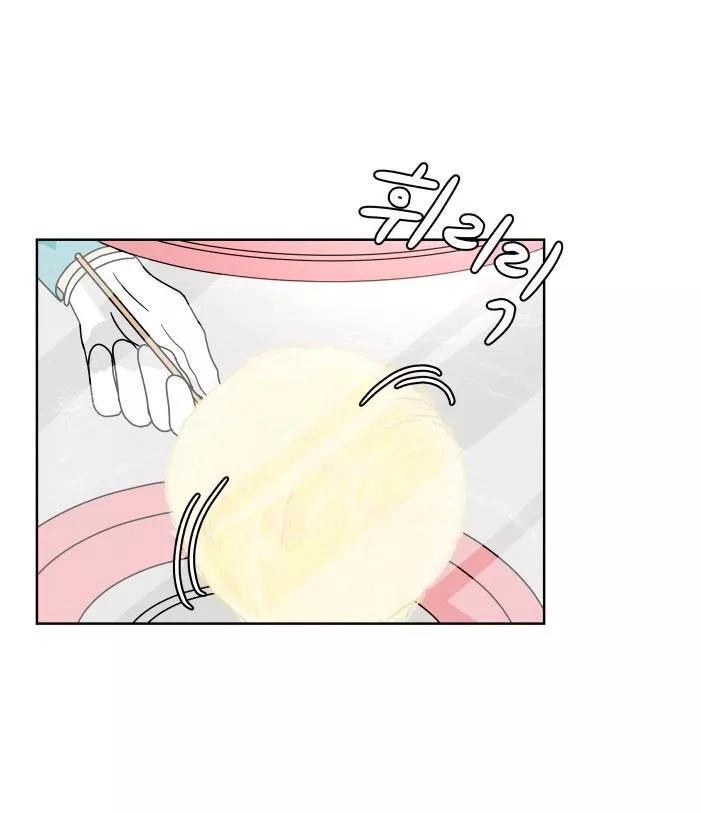 30 Phút Bước Đi Bên Em Chapter 70 - 27