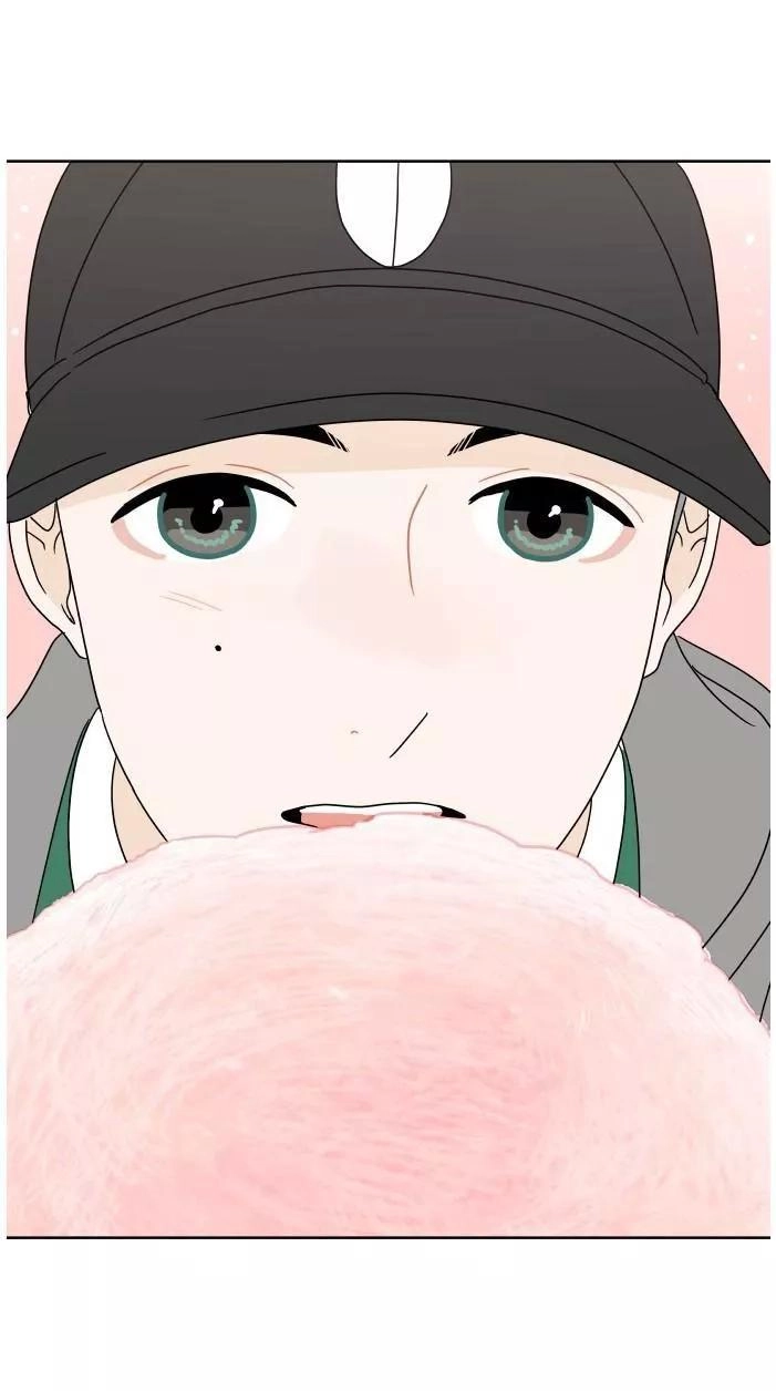 30 Phút Bước Đi Bên Em Chapter 70 - 71