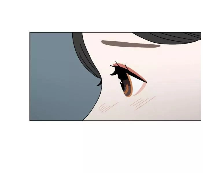 30 Phút Bước Đi Bên Em Chapter 71.5 - 4