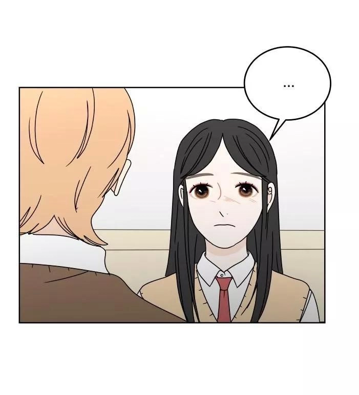 30 Phút Bước Đi Bên Em Chapter 71.5 - 18