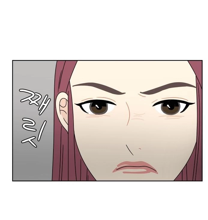 30 Phút Bước Đi Bên Em Chapter 74 - 35