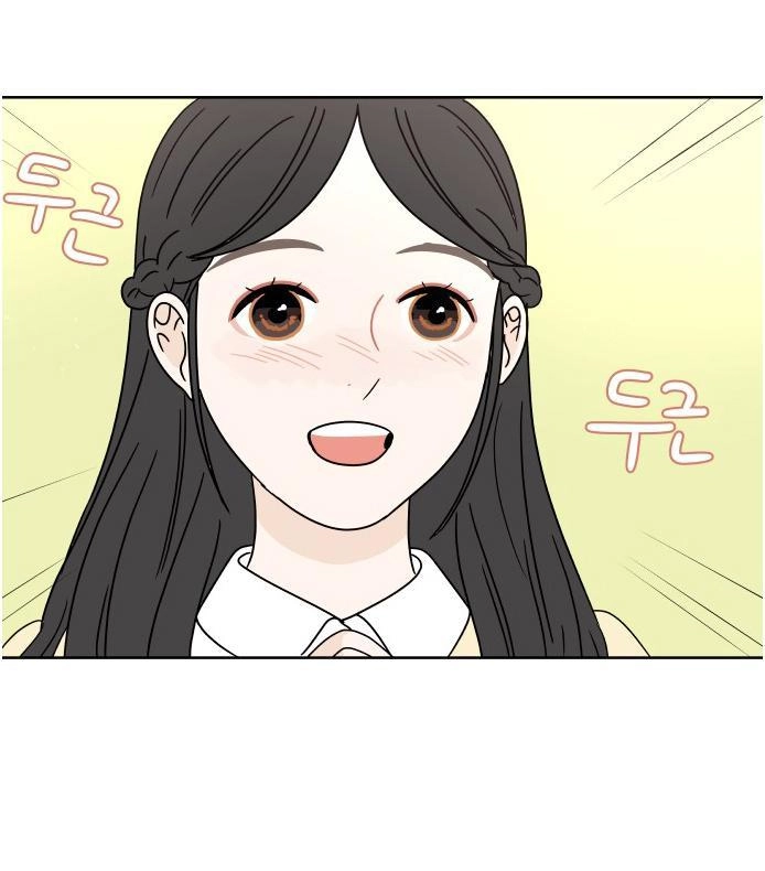 30 Phút Bước Đi Bên Em Chapter 75 - 4