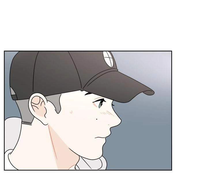 30 Phút Bước Đi Bên Em Chapter 75 - 8