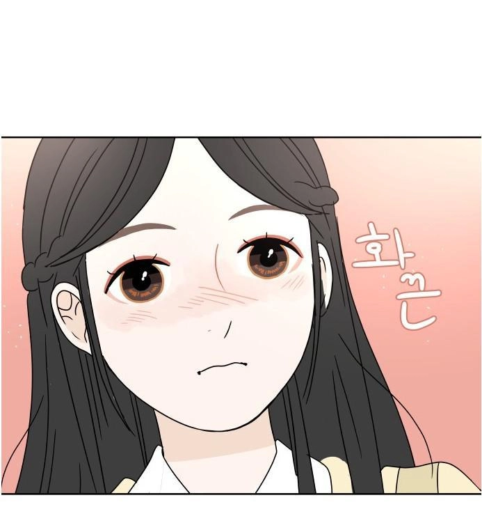 30 Phút Bước Đi Bên Em Chapter 75 - 106