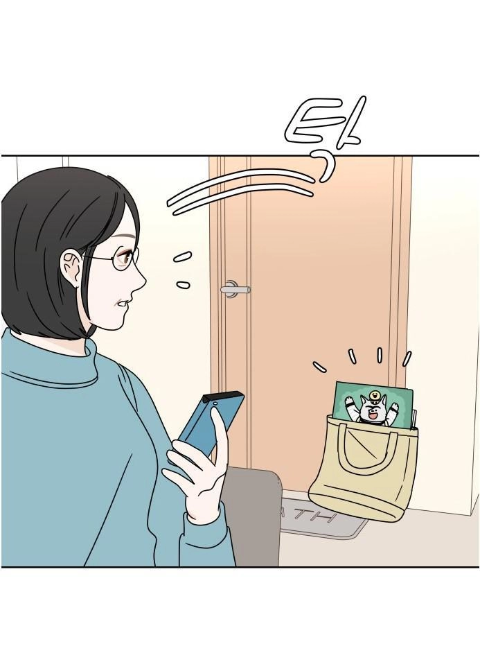 30 Phút Bước Đi Bên Em Chapter 75 - 111